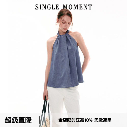 SINGLE MOMENT 26SS法式度假风休闲宽松百搭无袖挂脖上衣背心女