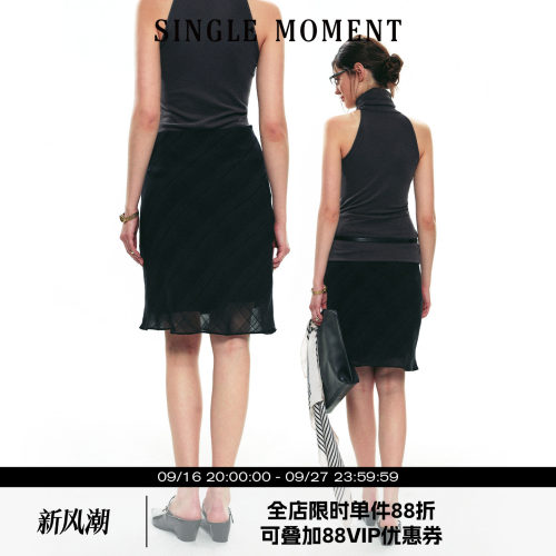 SINGLE MOMENT 25SS夏季新款法式氛围感休闲百搭纯色包臀半身裙女
