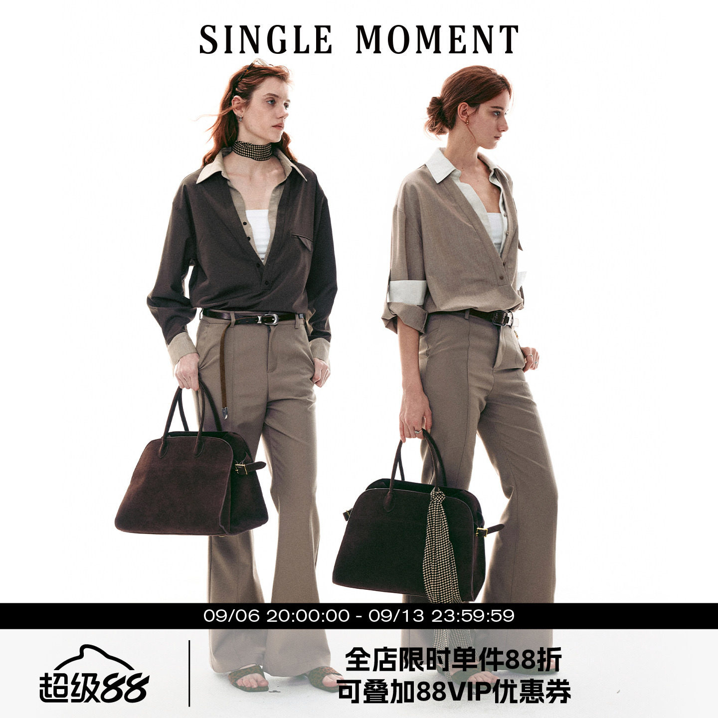SINGLE MOMENT 26SS法式修身翻领长袖假两件休闲宽松衬衫上衣女图片