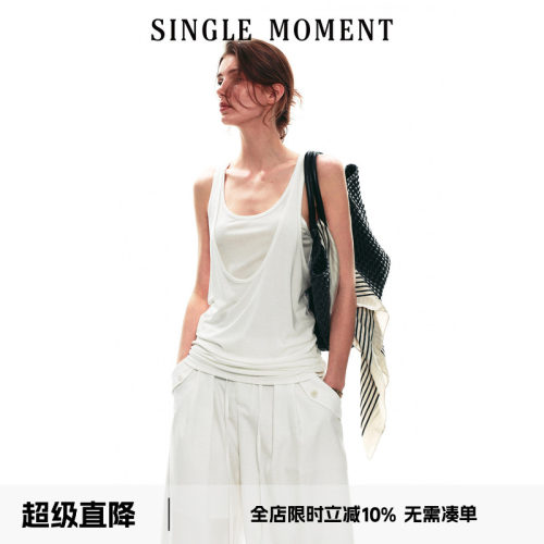 SINGLE MOMENT 26SS夏季法式假两件松弛感度假无袖背心上衣女