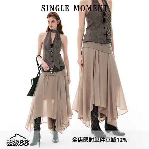 SINGLE MOMENT 26SS法式百搭休闲流动不规则假两件丝质不对称半裙