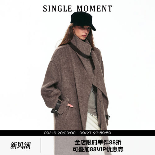SINGLE MOMENT 26AW法式不规则翻领撞色皮袢双面呢长款大衣外套女