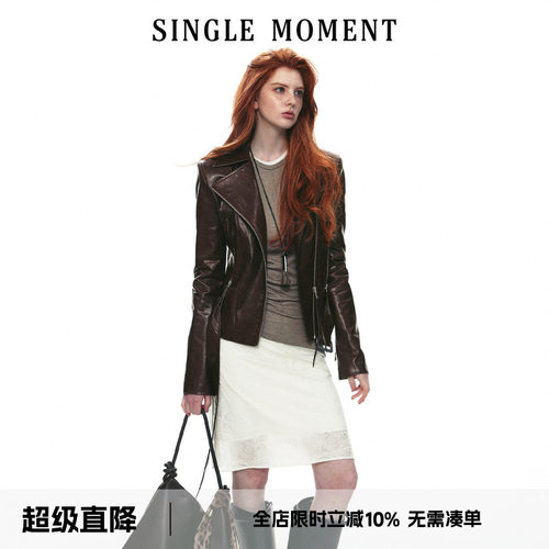 SINGLE MOMENT 26AW法式复古短款通勤机车拉链夹克长袖外套上衣女