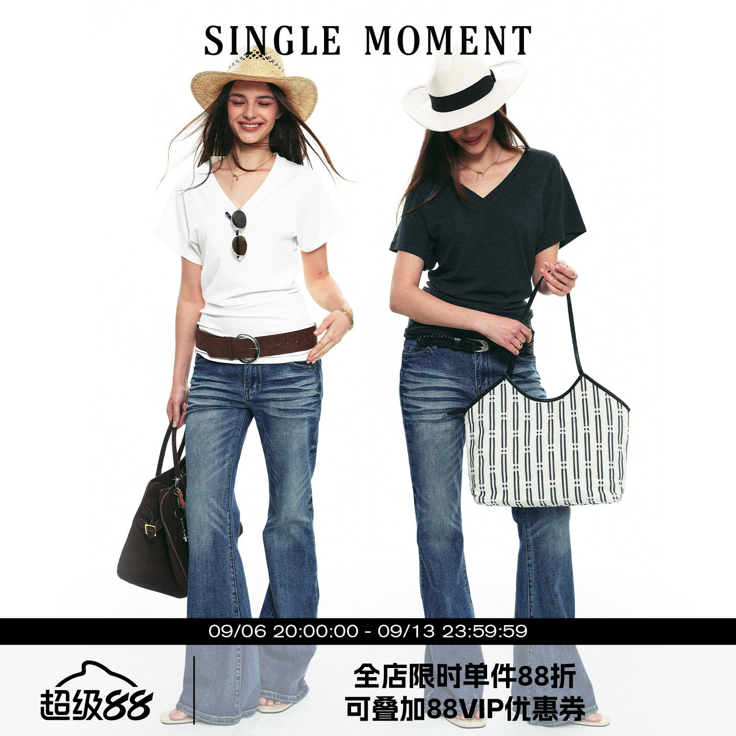 SINGLE MOMENT 25SS夏季新款法式复古百搭修身天丝混纺V领飞袖T恤图片
