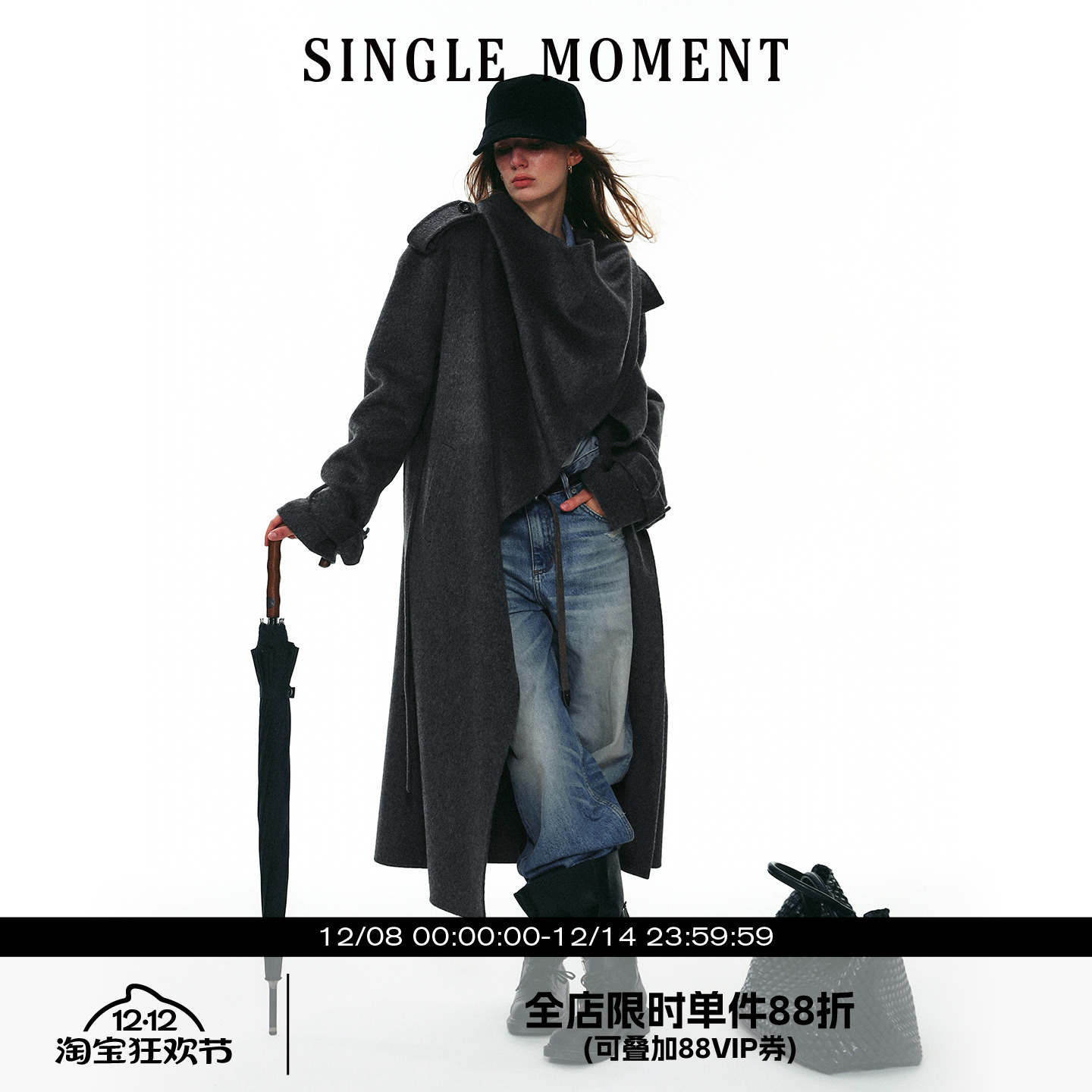 SINGLE MOMENT 25AW法式高级感气质披肩长款羊毛风衣大衣外套女