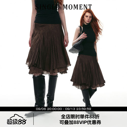 SINGLE MOMENT 26AW法式经典通勤双层插片式休闲半身裙A字裙女
