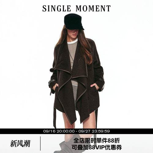 SINGLE MOMENT 26AW法式通勤不规则荡领包边皮袢毛呢长袖外套女