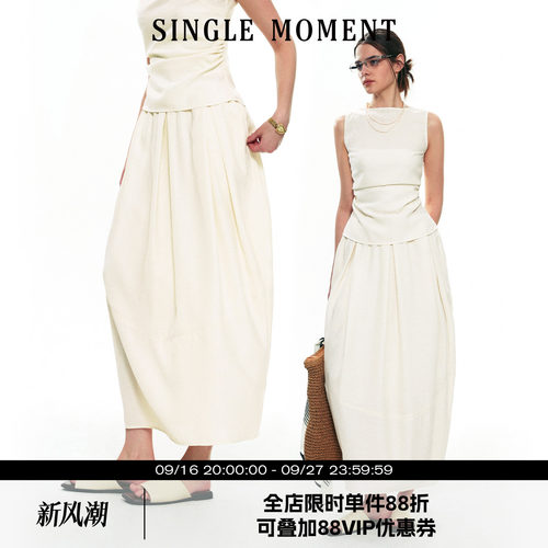 SINGLE MOMENT 25SS夏季新款法式气质显瘦褶中褶花苞风铃半身裙女