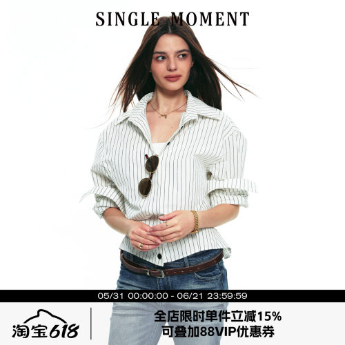 SINGLE MOMENT25AW 秋季新款法式收腰修身短款条纹衬衫长袖女上衣