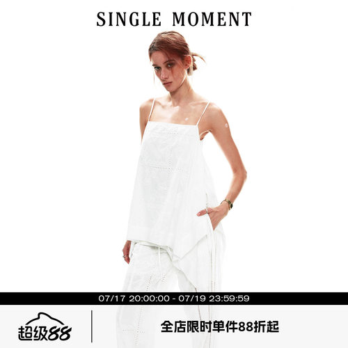 SINGLE MOMENT 26SS夏季法式透气镂空绣花拼接不规则吊带上衣女