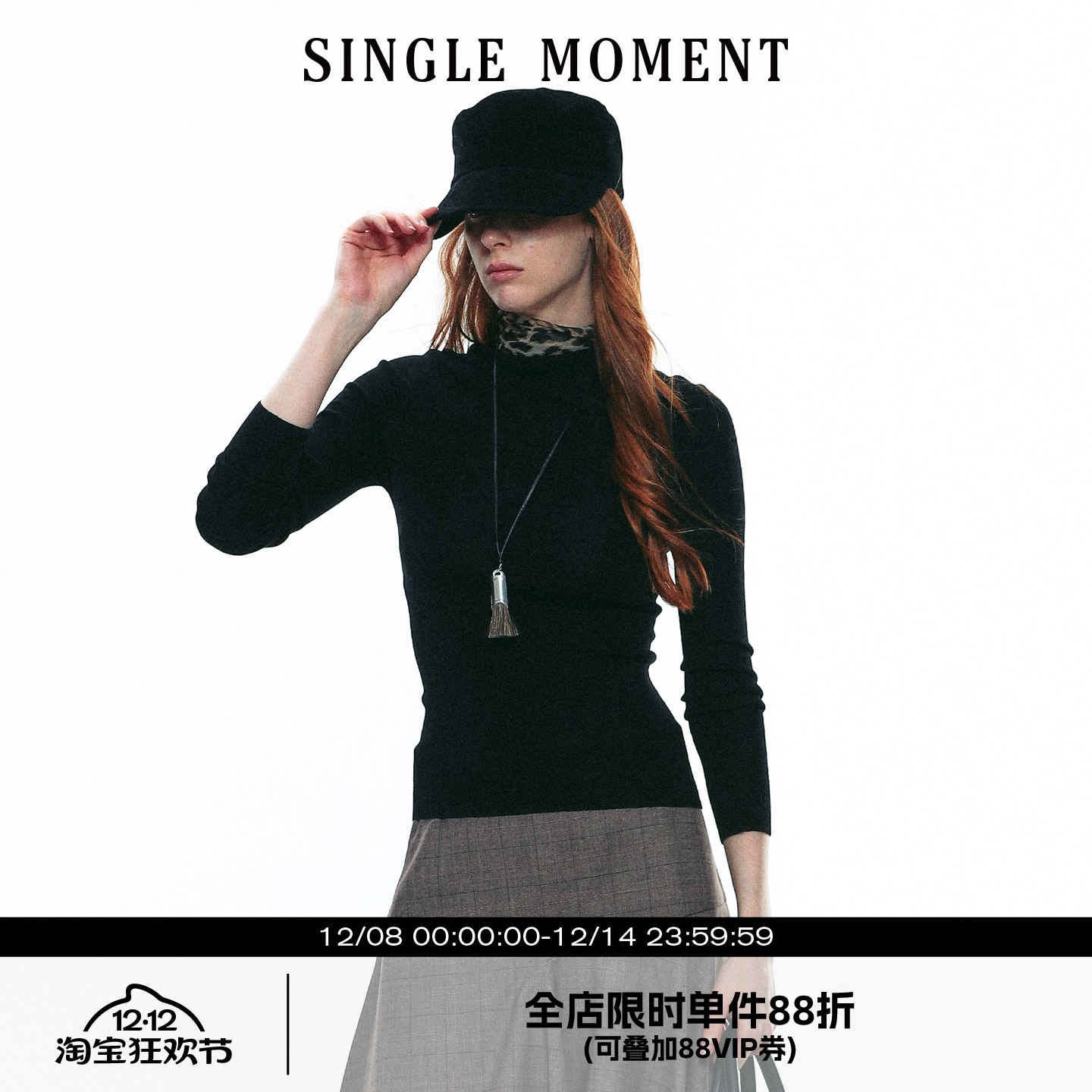 SINGLE MOMENT 25AW法式秋冬百搭时尚气质黑色丝绒弯檐马术帽女