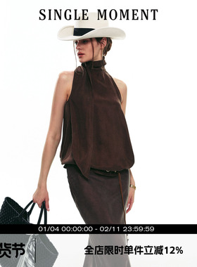 SINGLE MOMENT 25SS秋季新款法式高领飘带无袖背心吊带上衣套装女