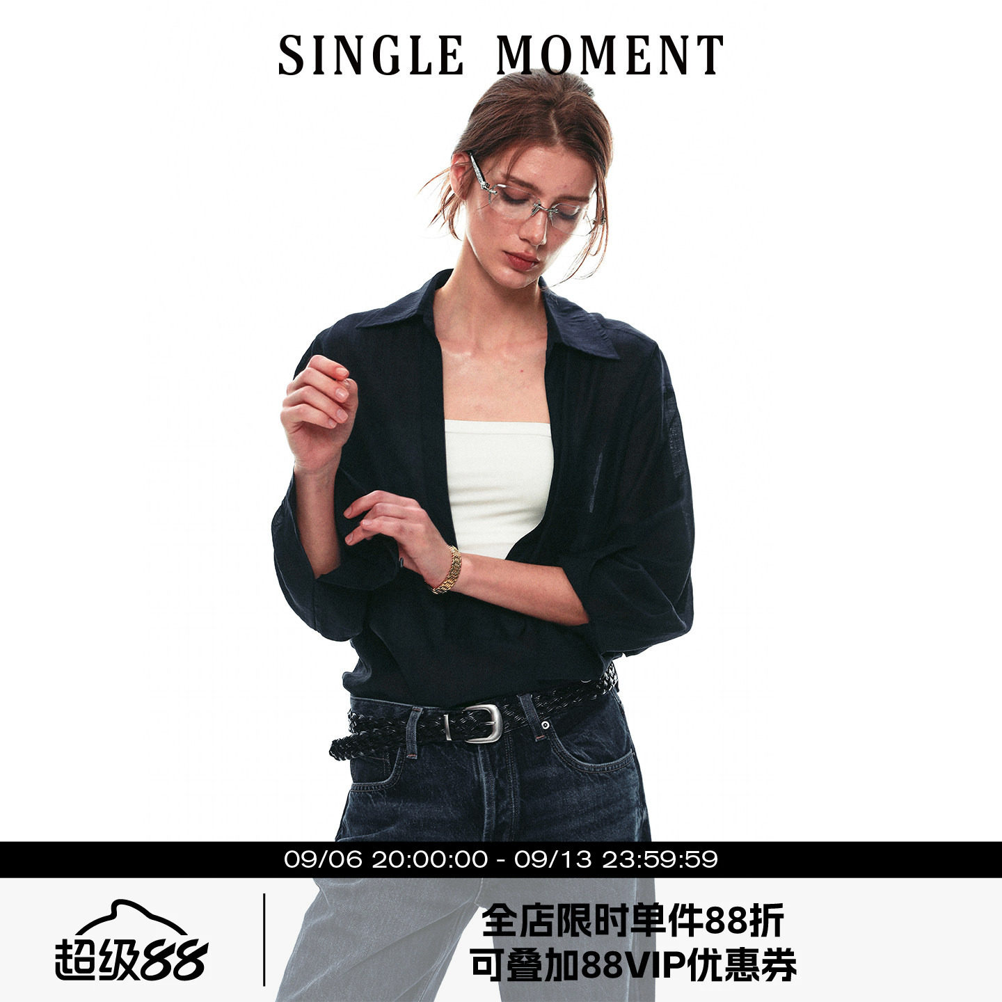 SINGLE MOMENT 26SS夏季法式休闲V领宽松廓形百搭长袖衬衫上衣女图片