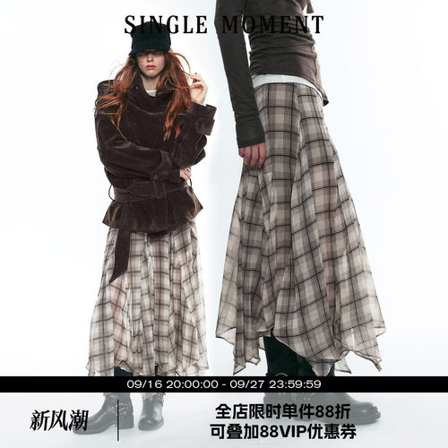 SINGLE MOMENT 25AW秋季苏格兰风飘逸感格纹不对称半身裙长裙女