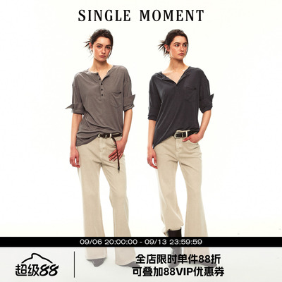 SINGLE MOMENT 26SS夏季法式松弛感亨利领翻折袖T恤休闲上衣女