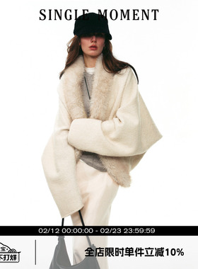 SINGLE MOMENT 25AW法式冬季轻奢优雅茧型羊毛毛领开衫外套上衣女
