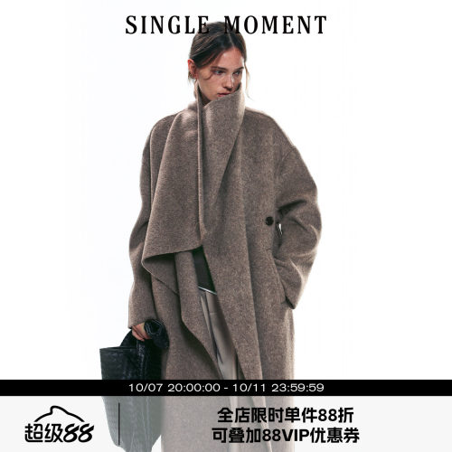 SINGLE MOMENT 25AW冬季高级感保暖立领长款全羊毛双面呢大衣外套