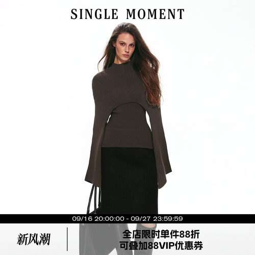 SINGLE MOMENT 26AW法式通勤两件式斗篷休闲修身套头长袖针织衫女