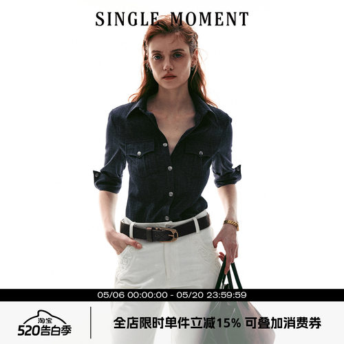 SINGLE MOMENT 26SS复古意式修身翻领猎装收腰5分袖衬衫上衣女