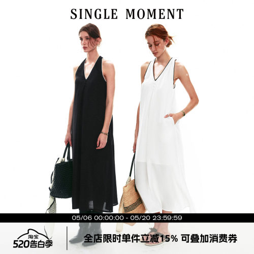 SINGLE MOMENT 26SS夏季宽松廓形意式V领挂脖撞色边连衣裙A字裙女