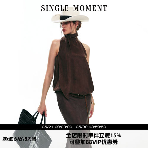 SINGLE MOMENT 25SS秋季新款法式高领飘带无袖背心吊带上衣套装女