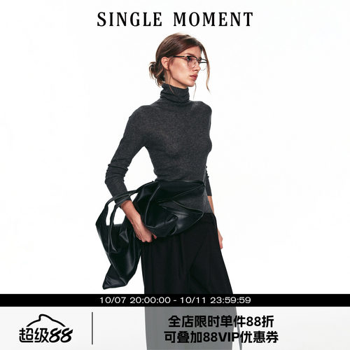 SINGLE MOMENT 26AW日本进口三醋酸肌理感羊绒高领打底衫针织衫女