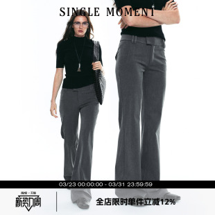 修身 25AW法式 宽腰制式 微喇西裤 女 SINGLE 显瘦气质长裤 MOMENT