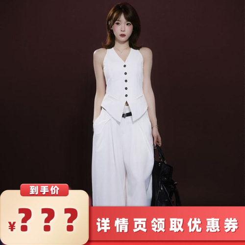 【所有女生的衣橱直播间】SINGLE MOMENT 法式v领无袖休闲马甲