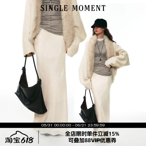SINGLE MOMENT25AW 秋季新款法式名媛气质缎面醋酸鱼尾长裙修身女