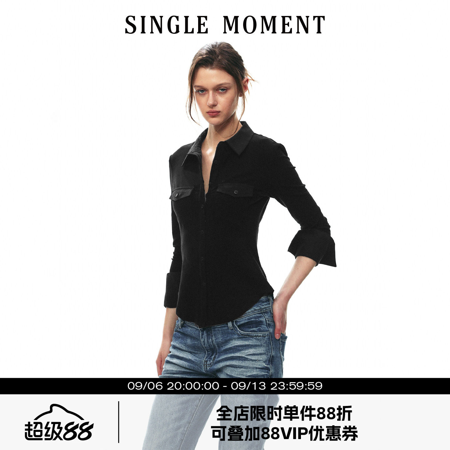 SINGLE MOMENT 26AW法式时尚摩登都市针织修身长袖翻领衬衫上衣女图片