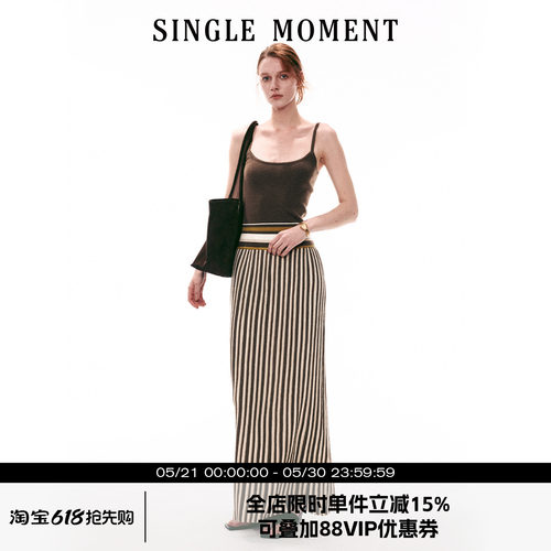 SINGLE MOMENT 26SS夏季法式通勤休闲修身金丝吊带条纹上衣连衣裙