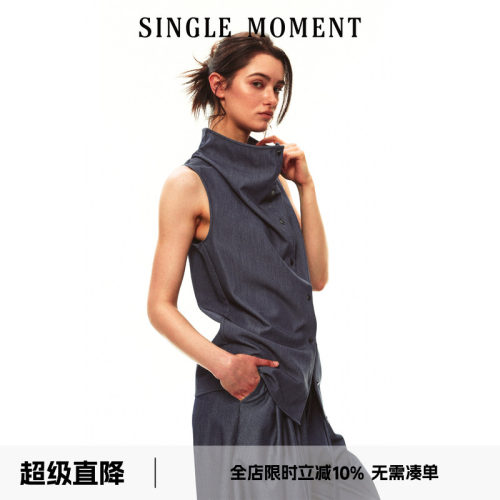SINGLE MOMENT 26SS夏季法式荡领无袖衬衫背心剑褶抽绳休闲裤套装