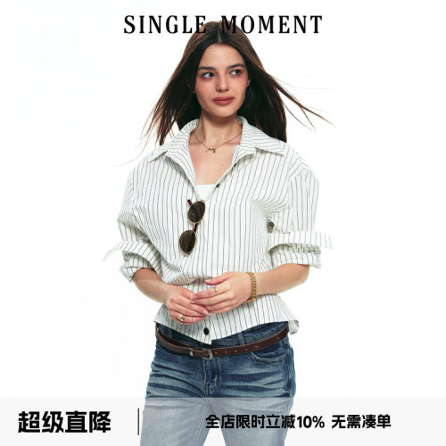 SINGLE MOMENT25AW 秋季新款法式收腰修身短款条纹衬衫长袖女上衣