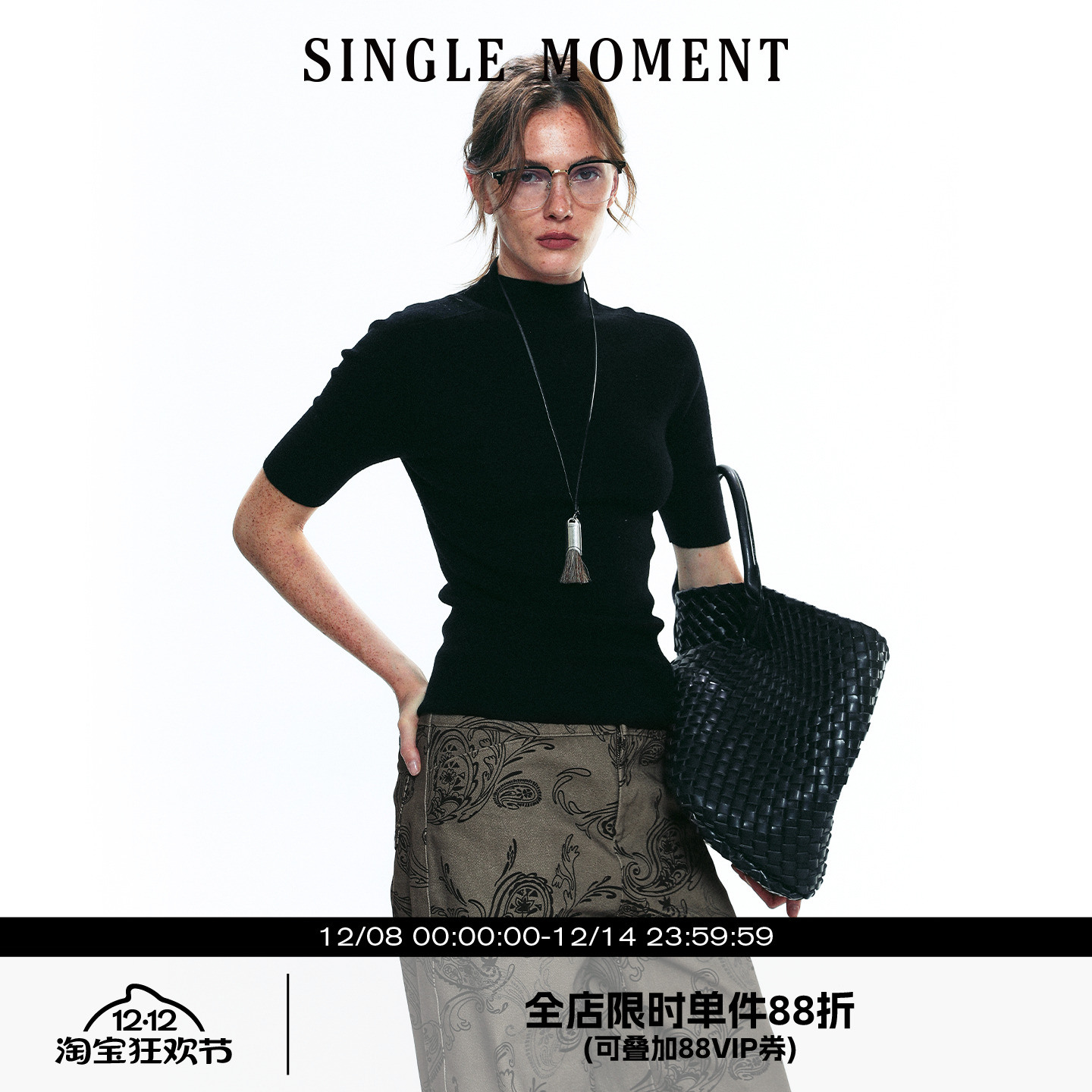SINGLE MOMENT 25AW法式百搭高智感半高领七分袖针织修身上衣女秋