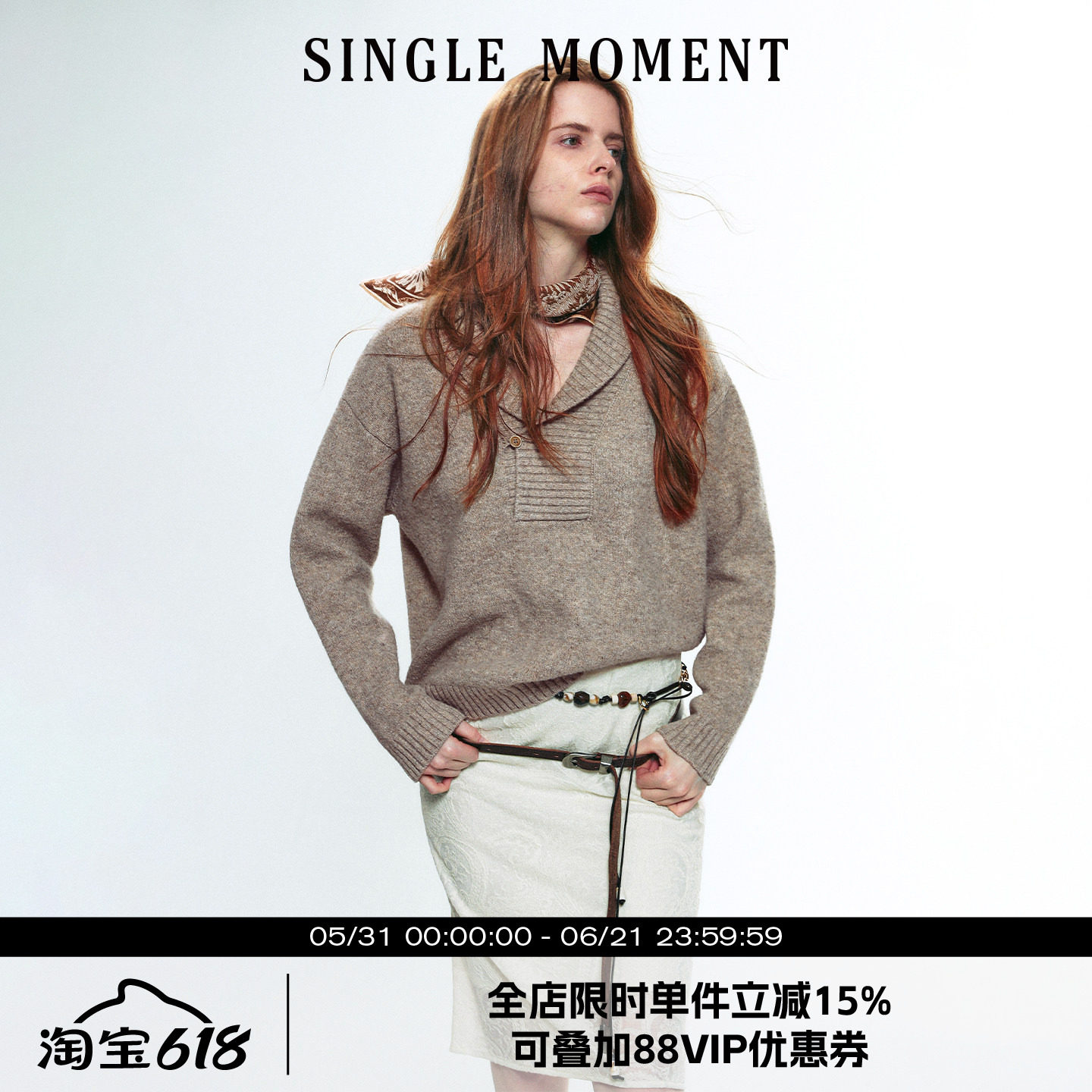 SINGLE MOMENT 25AW法式松弛感青果领百花绒宽松套头毛衣针织衫女