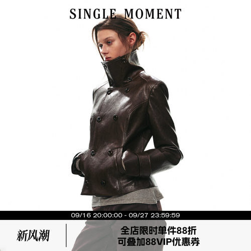 SINGLE MOMENT 26AW法式复古高领双排扣短款修身收腰外套上衣女秋
