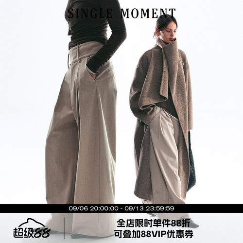 SINGLE MOMENT 25AW法式百搭宽松宽腰直筒宽松休闲裤阔腿裤长裤女