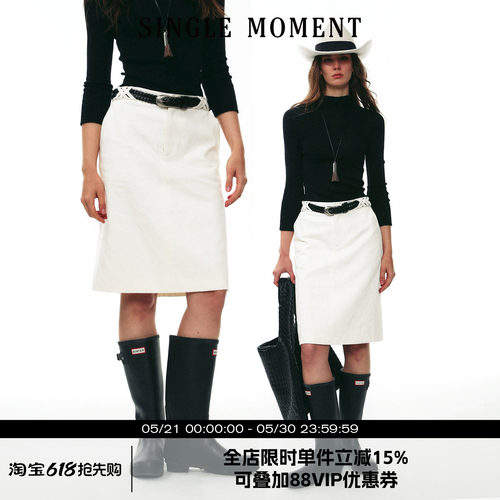 SINGLE MOMENT 25AW法式复古设计感气质显瘦老钱工装包臀裙半裙女