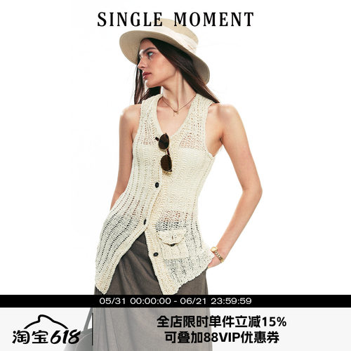 SINGLE MOMENT 25SS夏季法式复古高级感挑针镂空针织背心马甲女