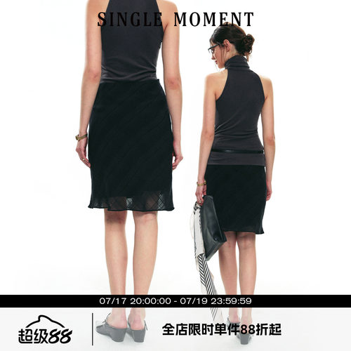 SINGLE MOMENT 25SS夏季新款法式氛围感休闲百搭纯色包臀半身裙女