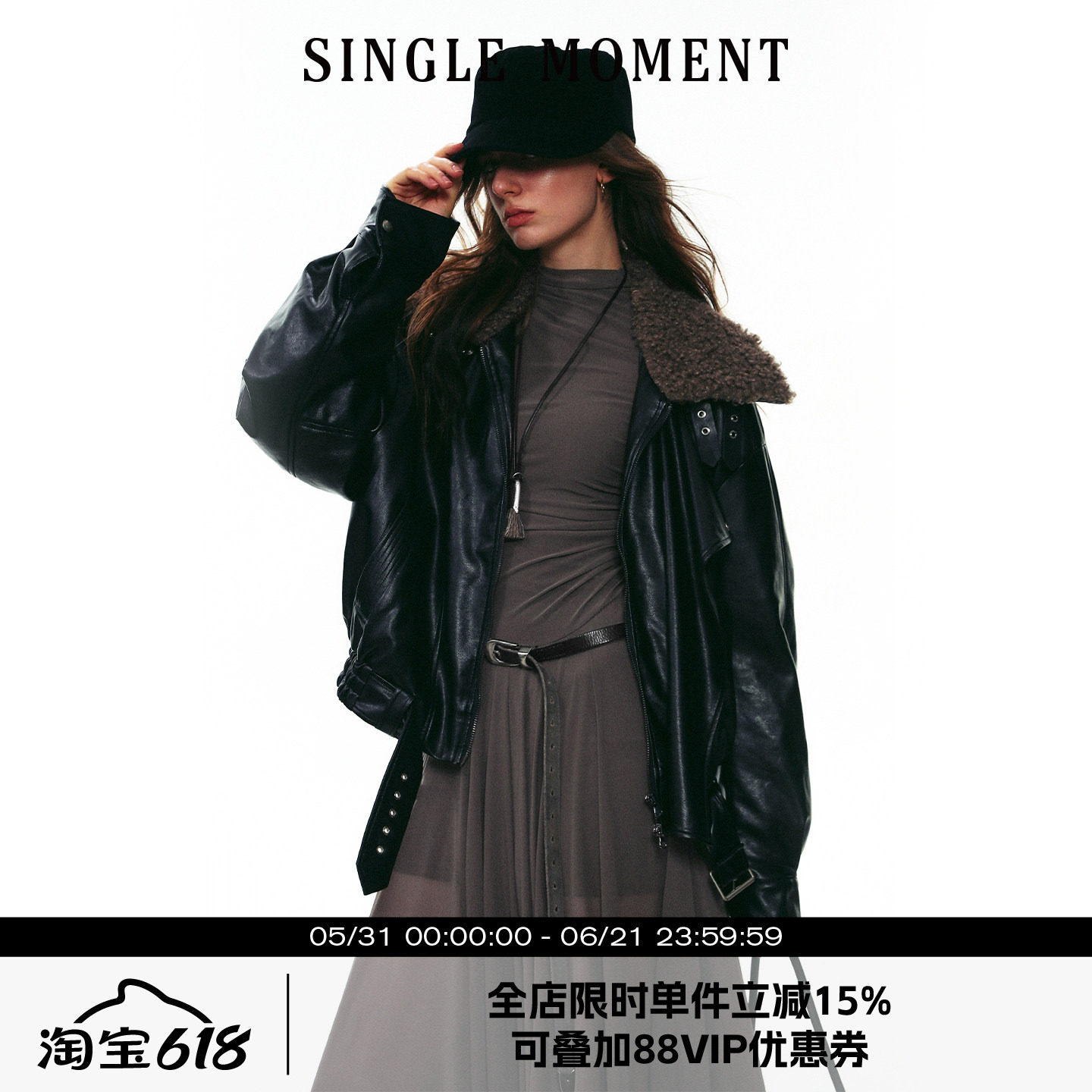 SINGLE MOMENT 25AW法式时尚机车PU皮黑色叠门襟毛领皮衣夹克女冬