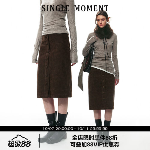 SINGLE MOMENT 26AW法式通勤摩登复古直筒磨砂麂皮包扣半身A字裙
