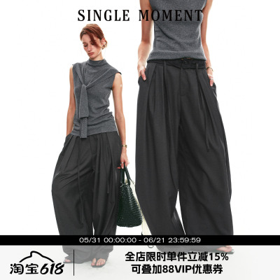 SINGLE MOMENT 26SS法式夏季抽褶花边拼色腰头休闲裤阔腿长裤女