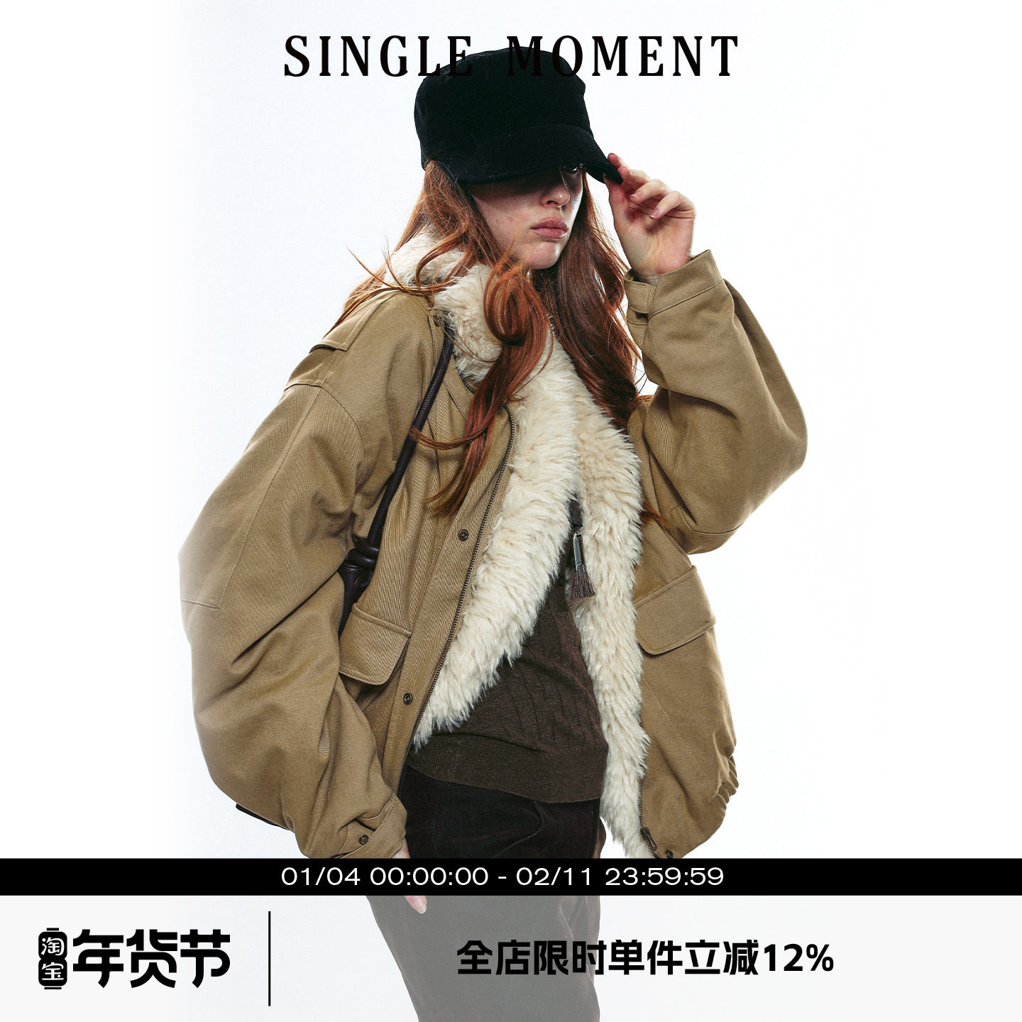 SINGLE MOMENT 25AW法式复古毛领保暖轻工装短款棉服棉衣外套女,女装/女士精品,棉衣/棉服,淘宝优惠券,粉丝福利购,淘宝优惠卷