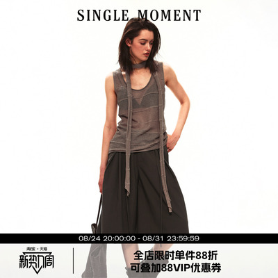 SINGLE MOMENT 26SS夏季法式U领提花钩针镂空毛织无袖背心上衣女