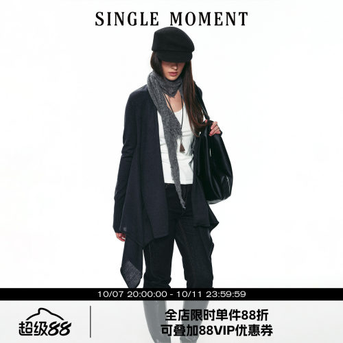 SINGLE MOMENT 26AW法式通勤不规则下摆插片针织开衫外套上衣女