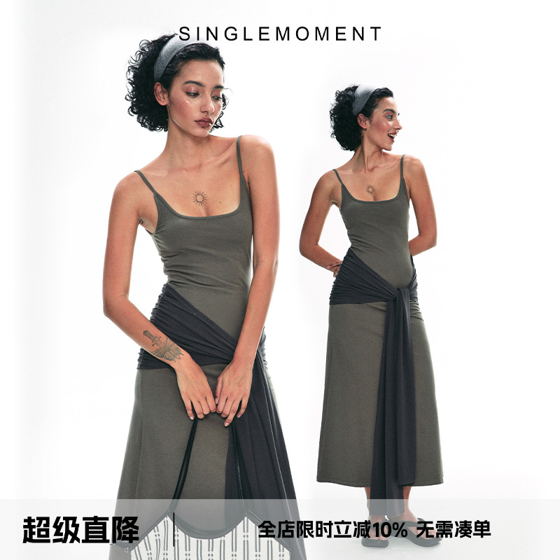 SINGLEMOMENT遮臀显瘦吊带裙