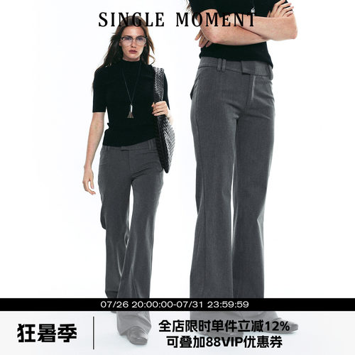 SINGLE MOMENT 25AW法式修身宽腰制式微喇西裤修身显瘦气质长裤女