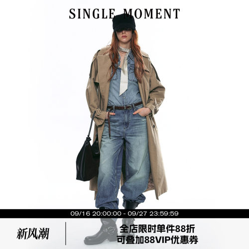 SINGLE MOMENT 25AW法式气质高级感双面缎纹大翻领长款风衣外套女