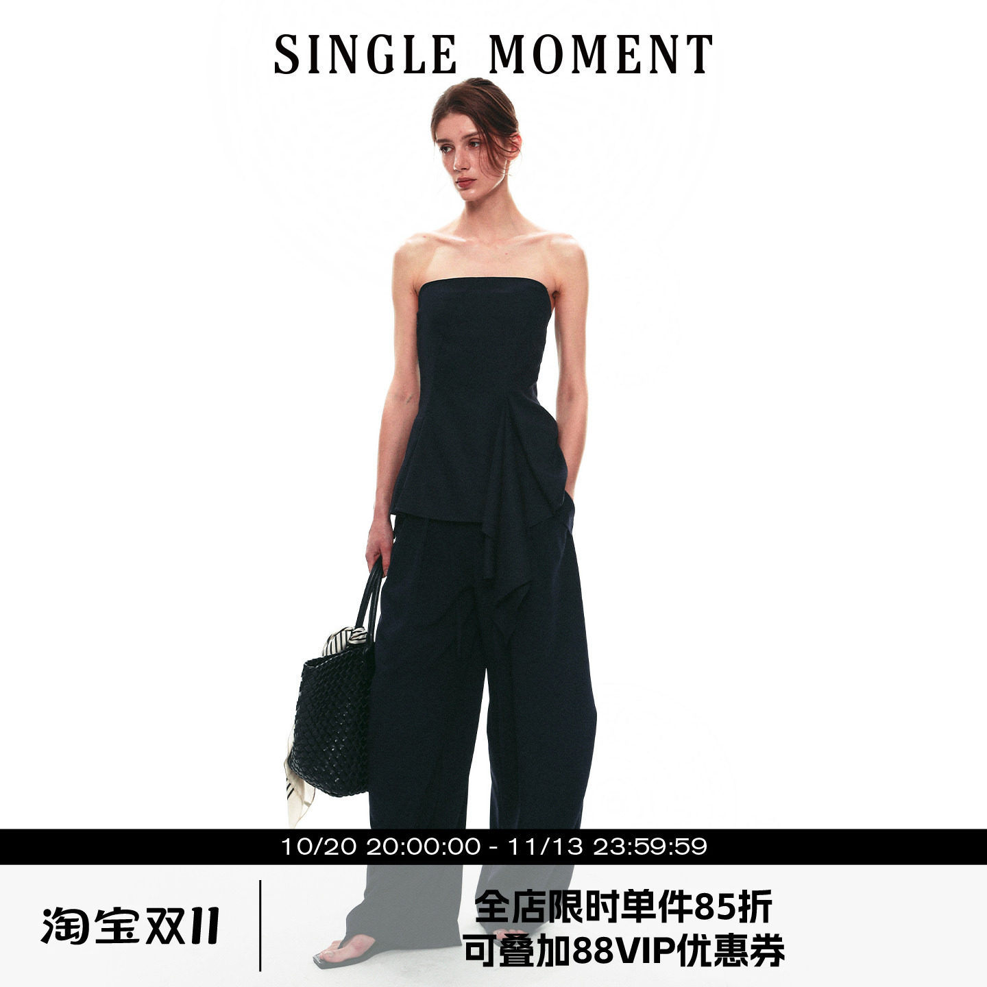 SINGLE MOMENT 26SS夏季法式修身不对称分割立体剪裁抹胸上衣女